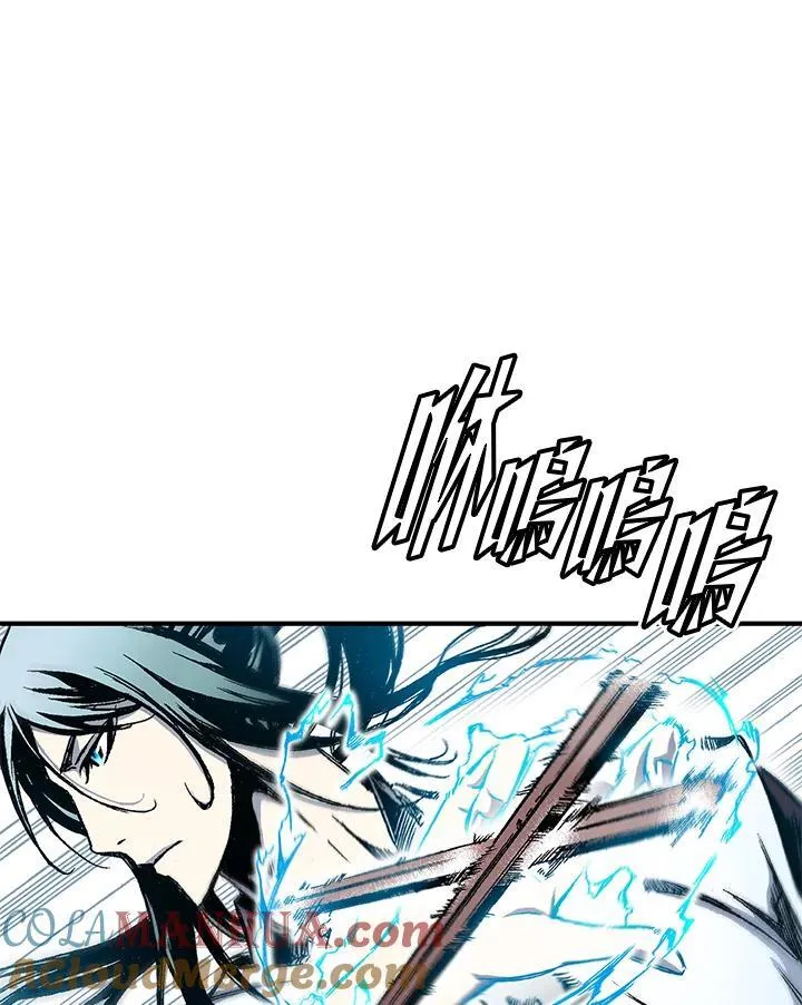 第47话92