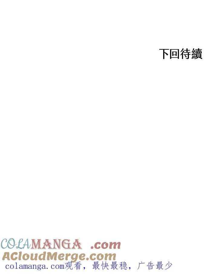 第95话124