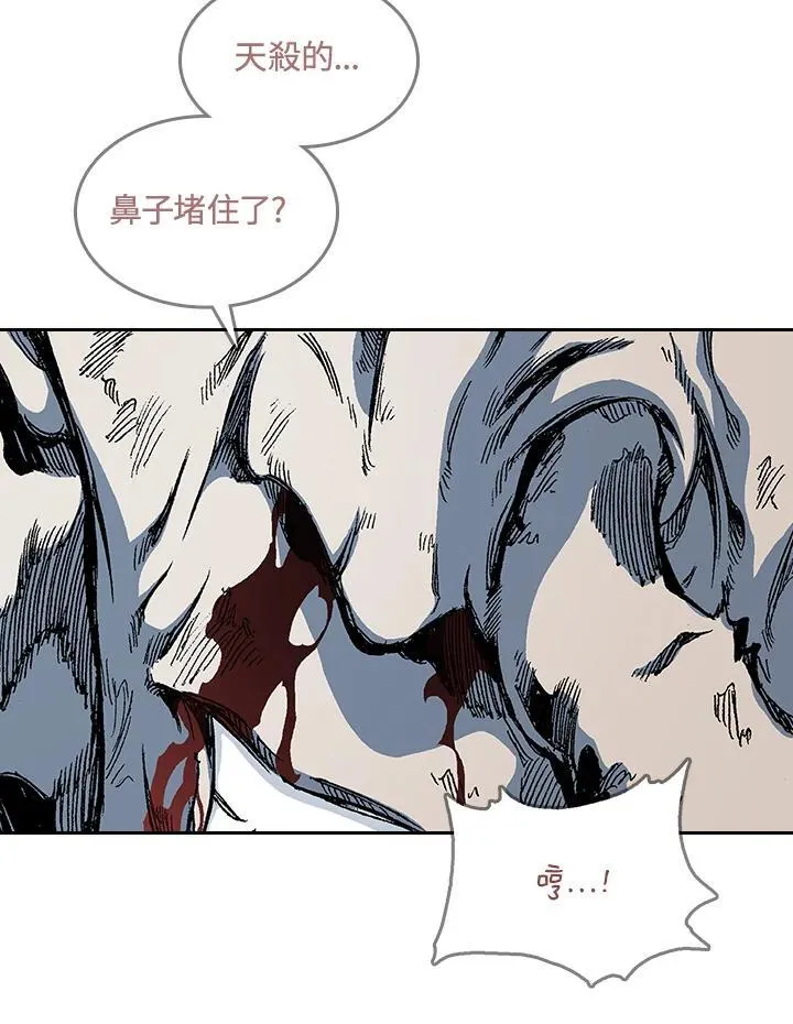 第64话109