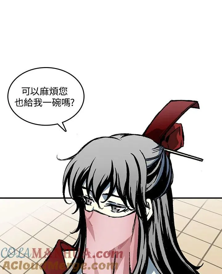 第70话56