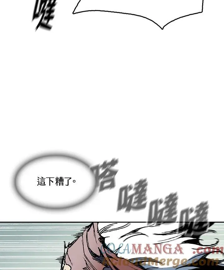 第92话12