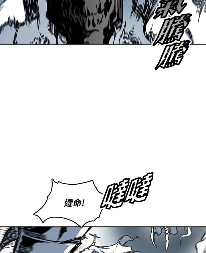 第58话18