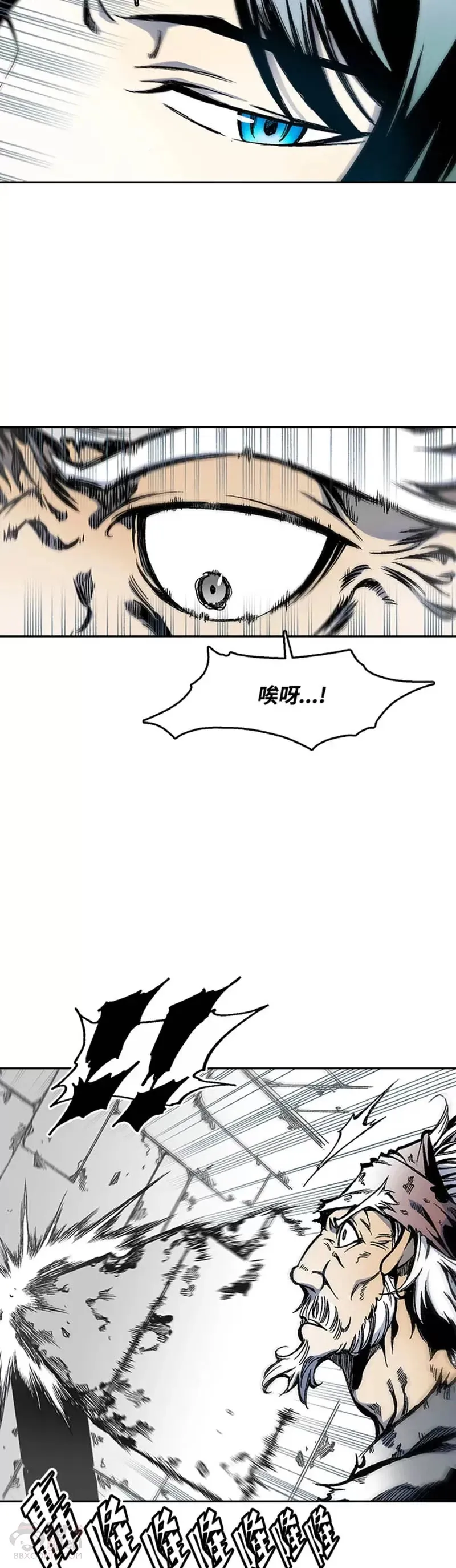 第31话20
