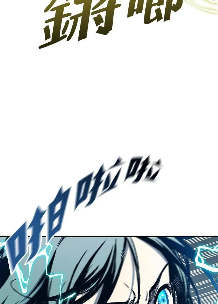 第82话31