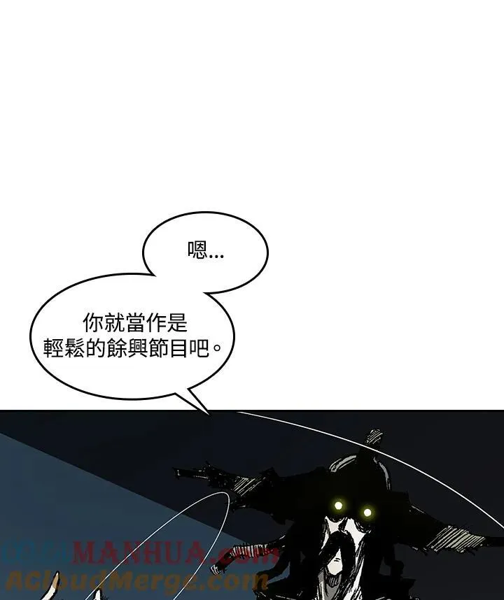 第60话12