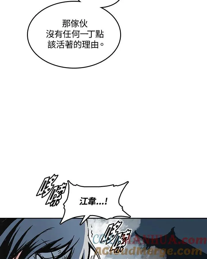 第65话68