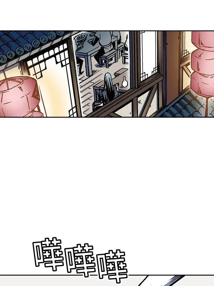 第51话82