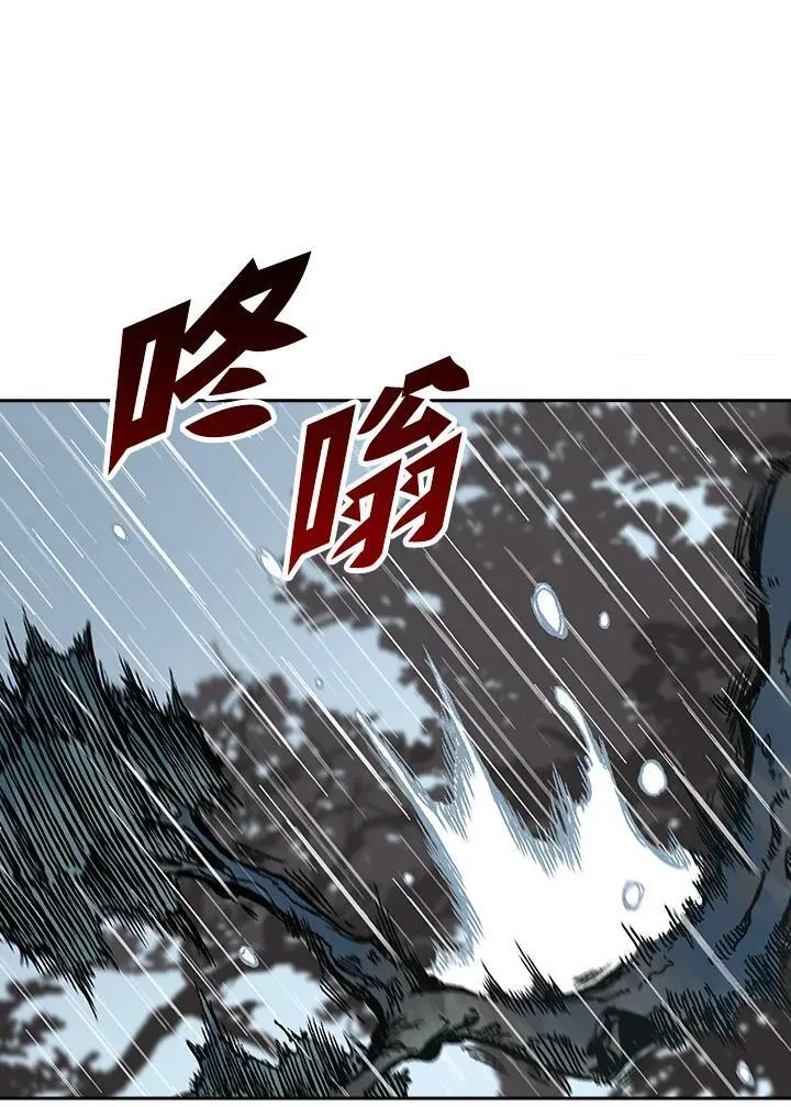 第83话126