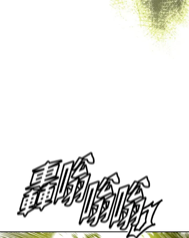 第59话71