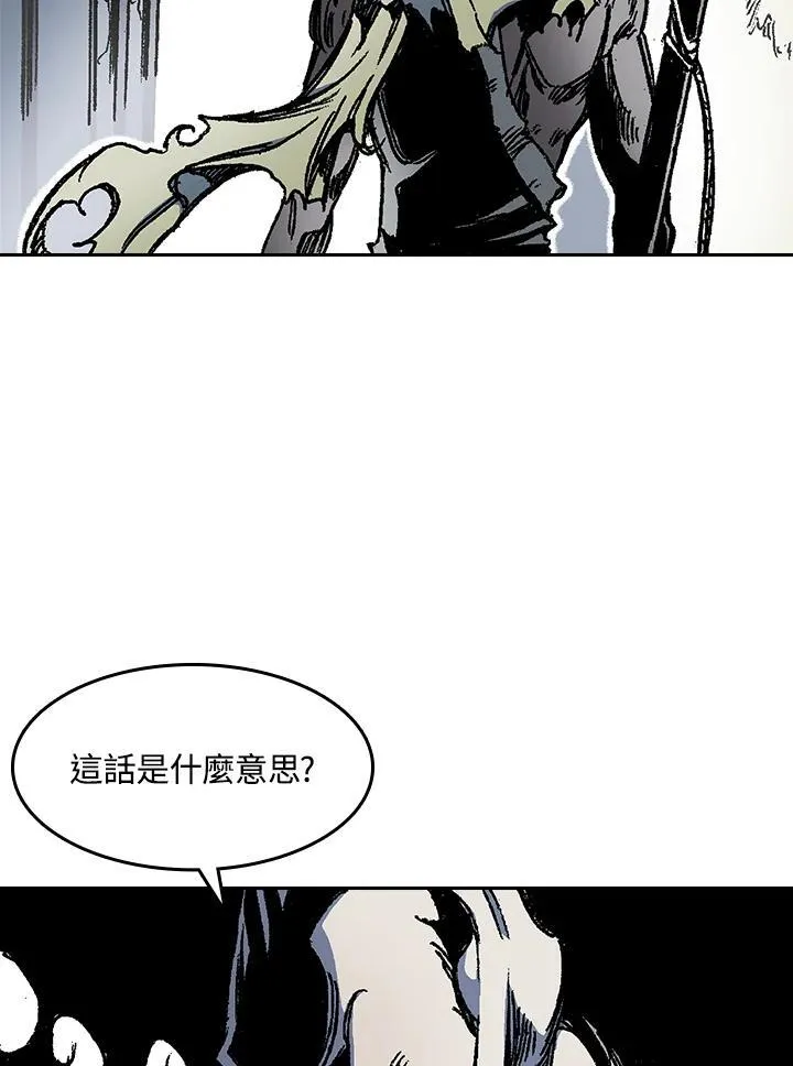 第51话49