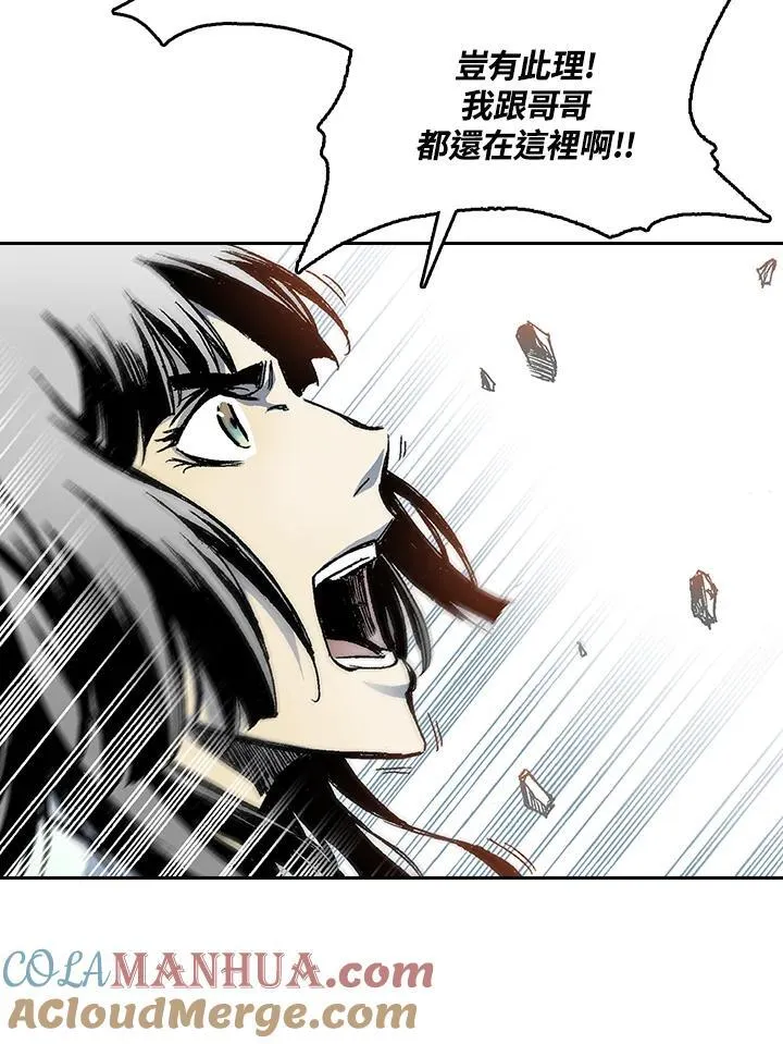 第43话64