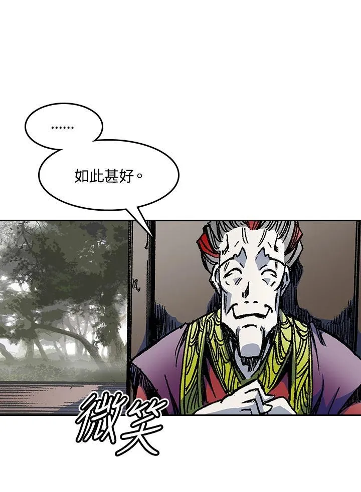 第51话67