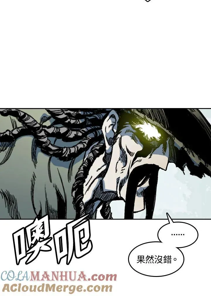 第59话40