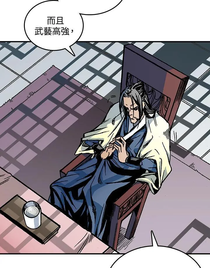 第69话57