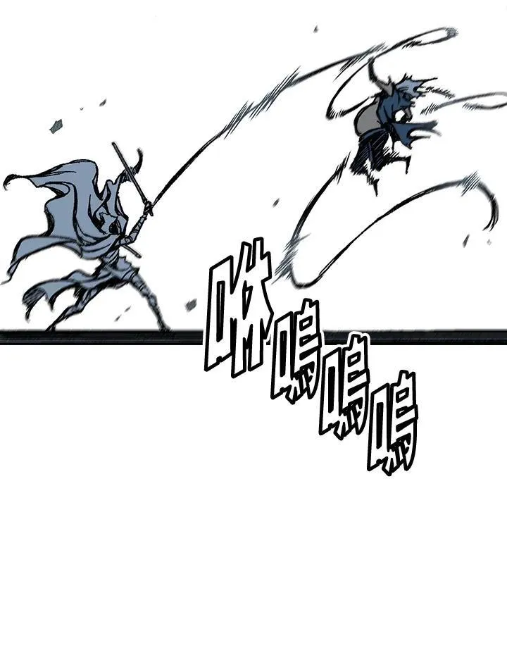 第58话71