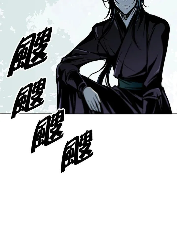 第79话67