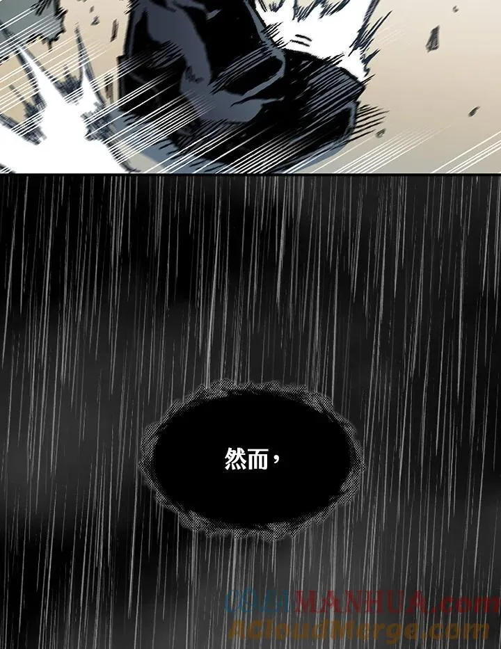 第77话64