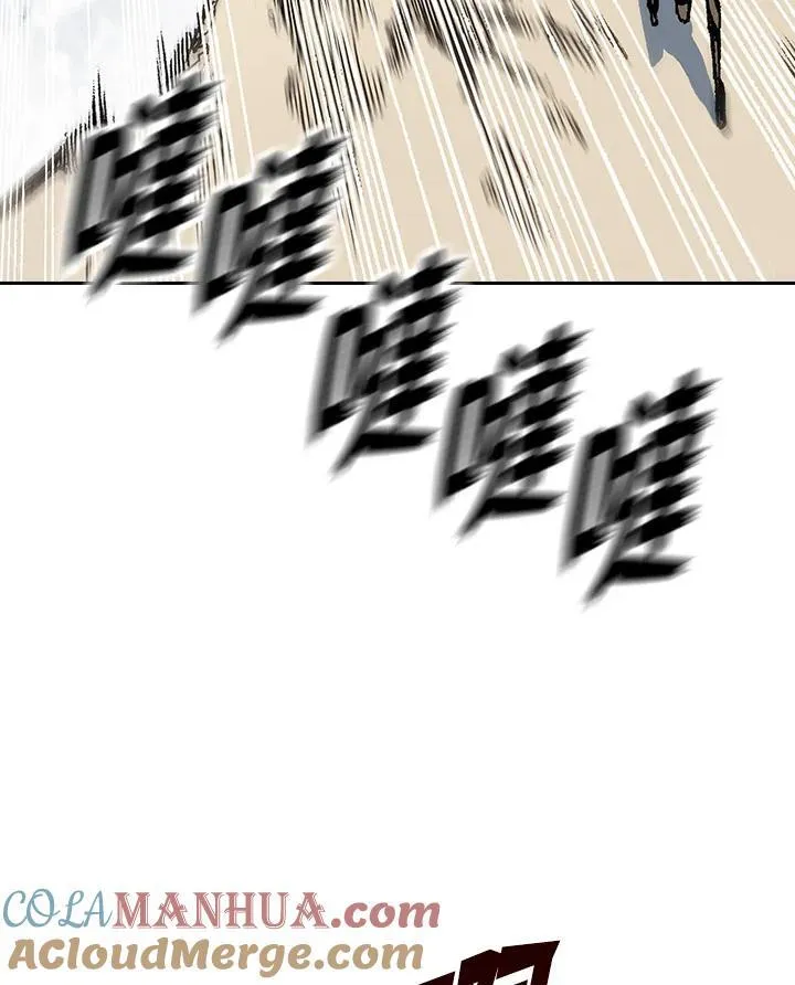第86话52