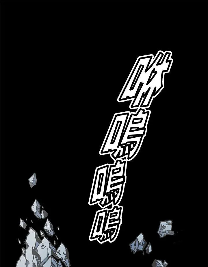 第44话10