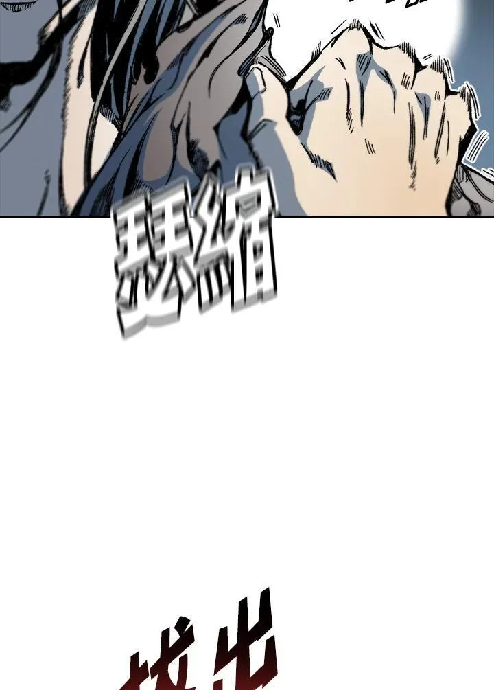 第63话14