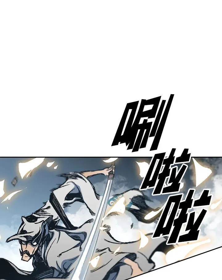 第64话97
