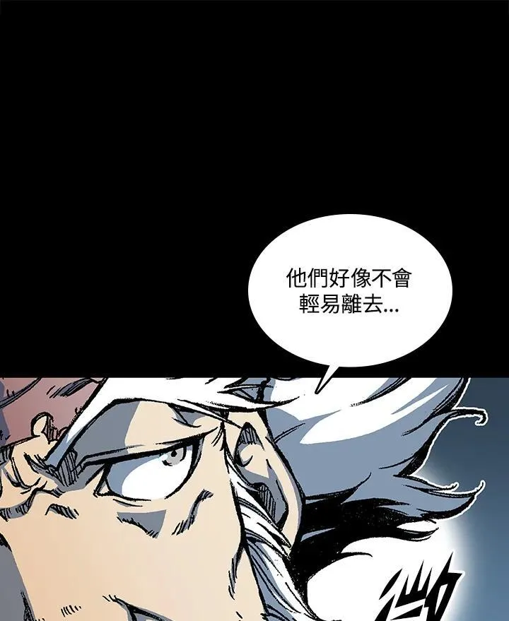 第73话31
