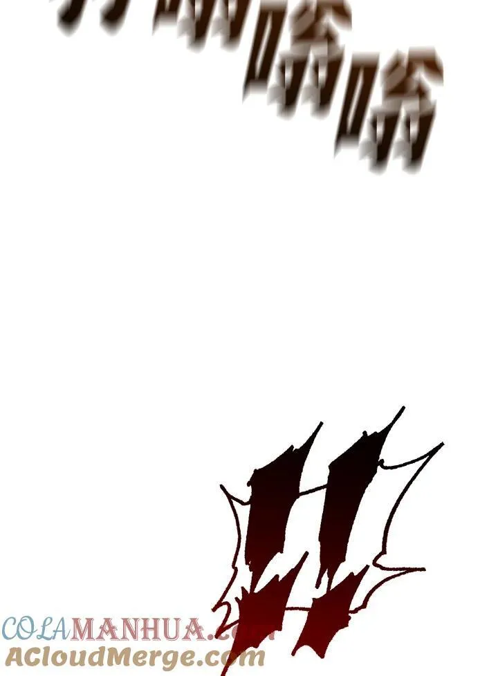 第87话100