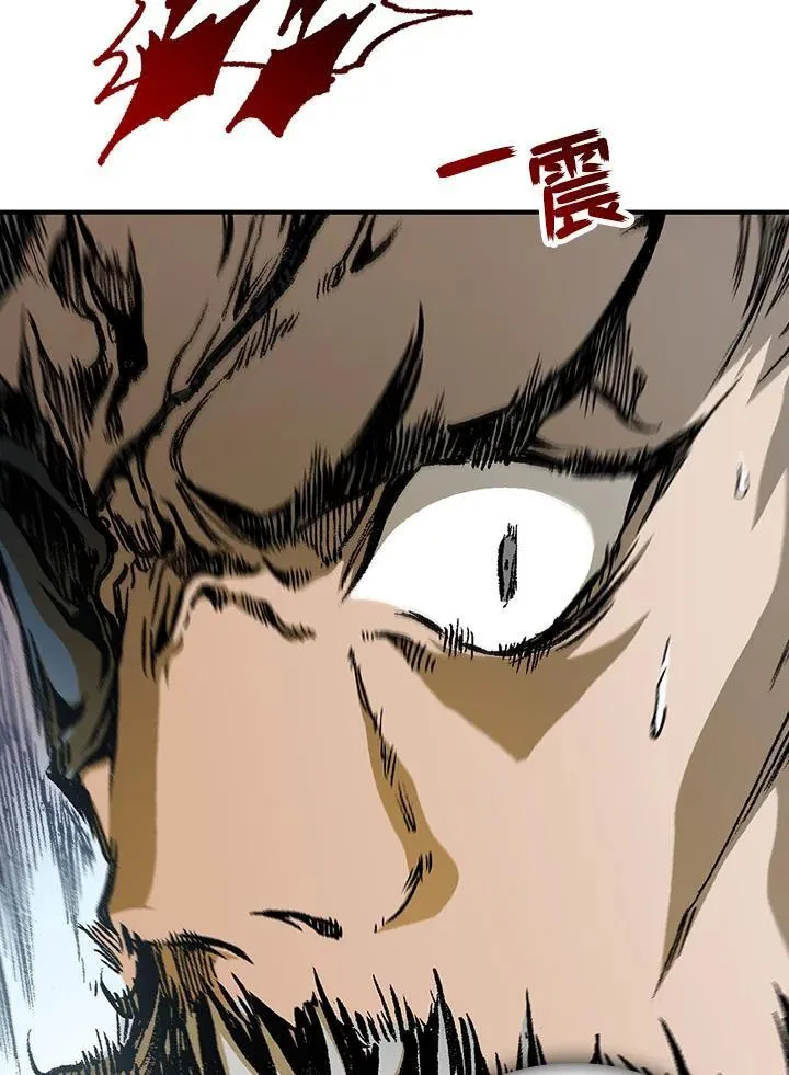 第83话47