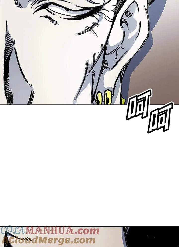 第51话44