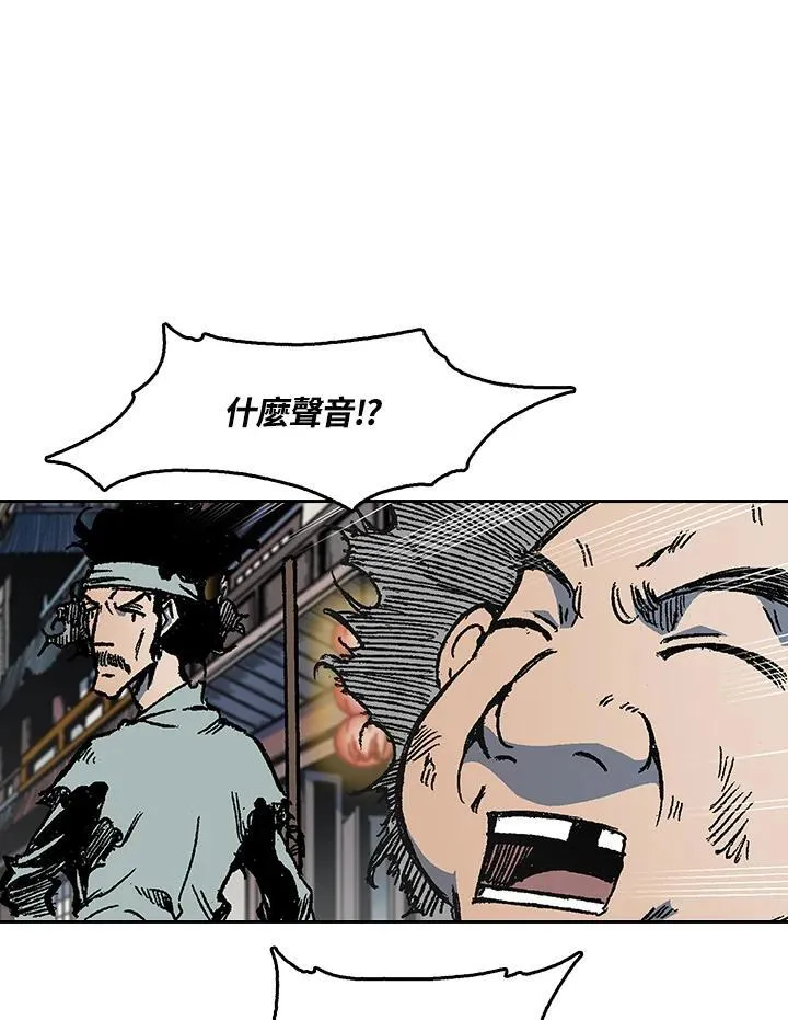 第65话15