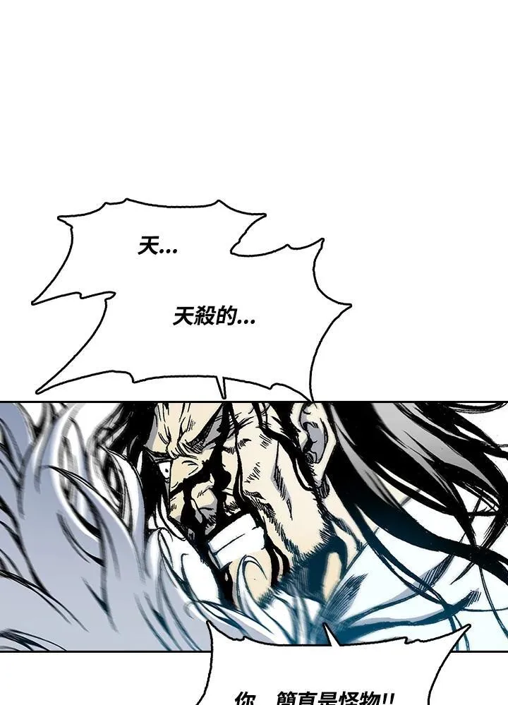 第43话13