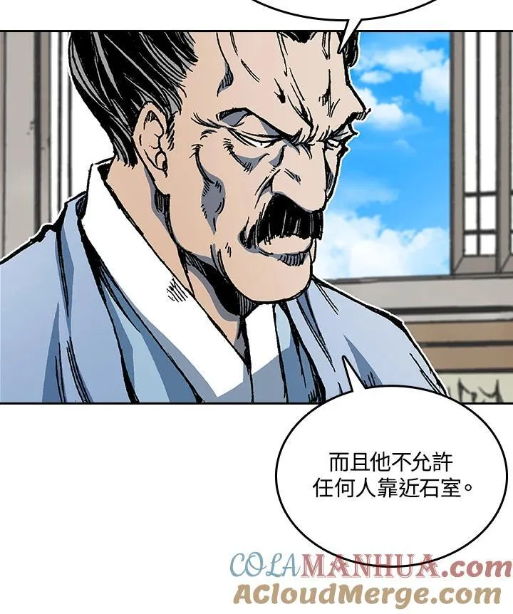 第67话124