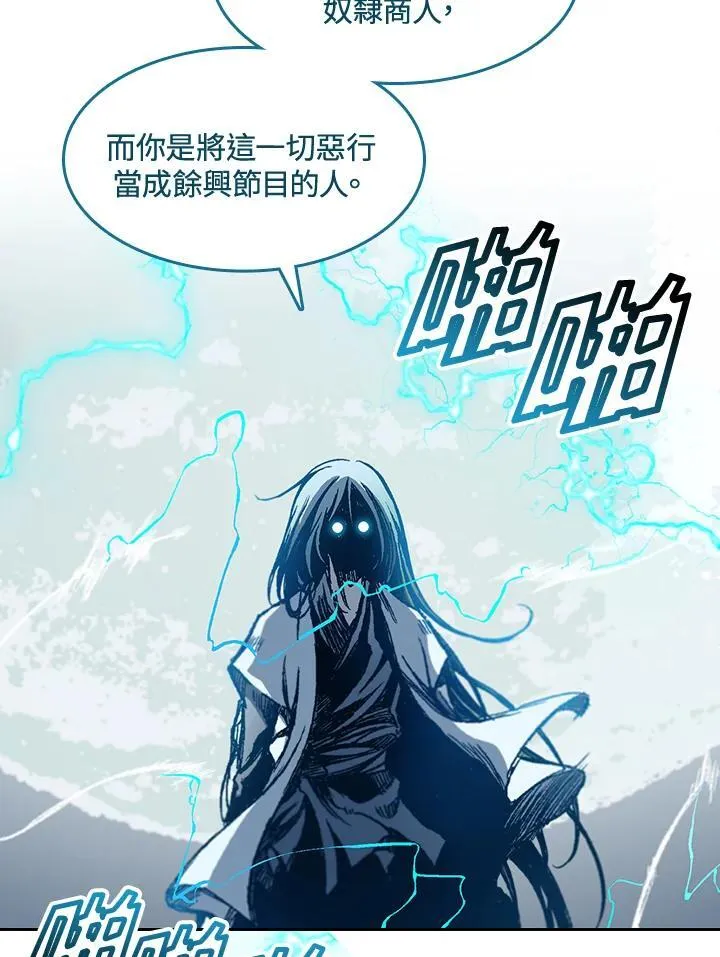 第60话29