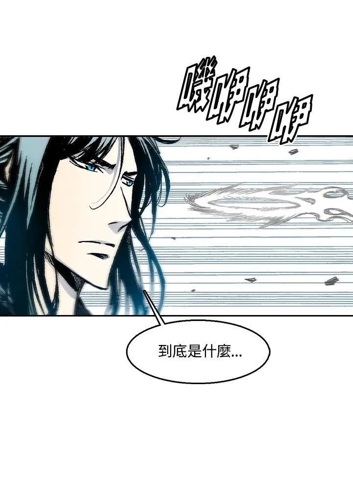 第42话46