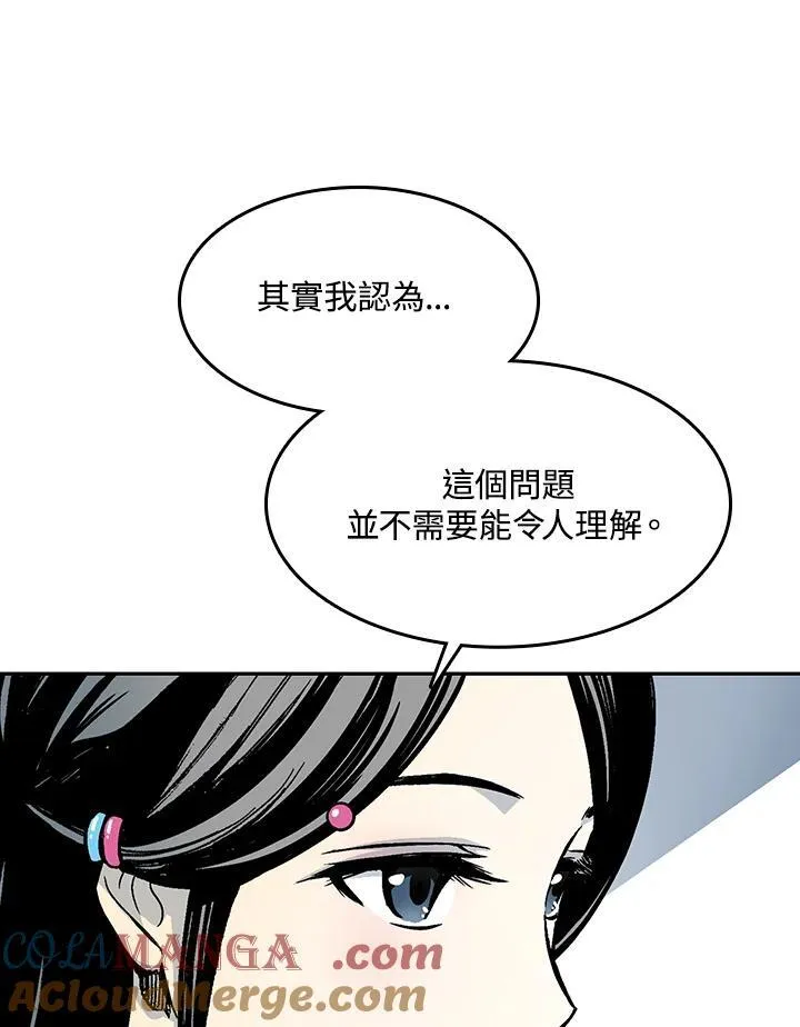 第101话12