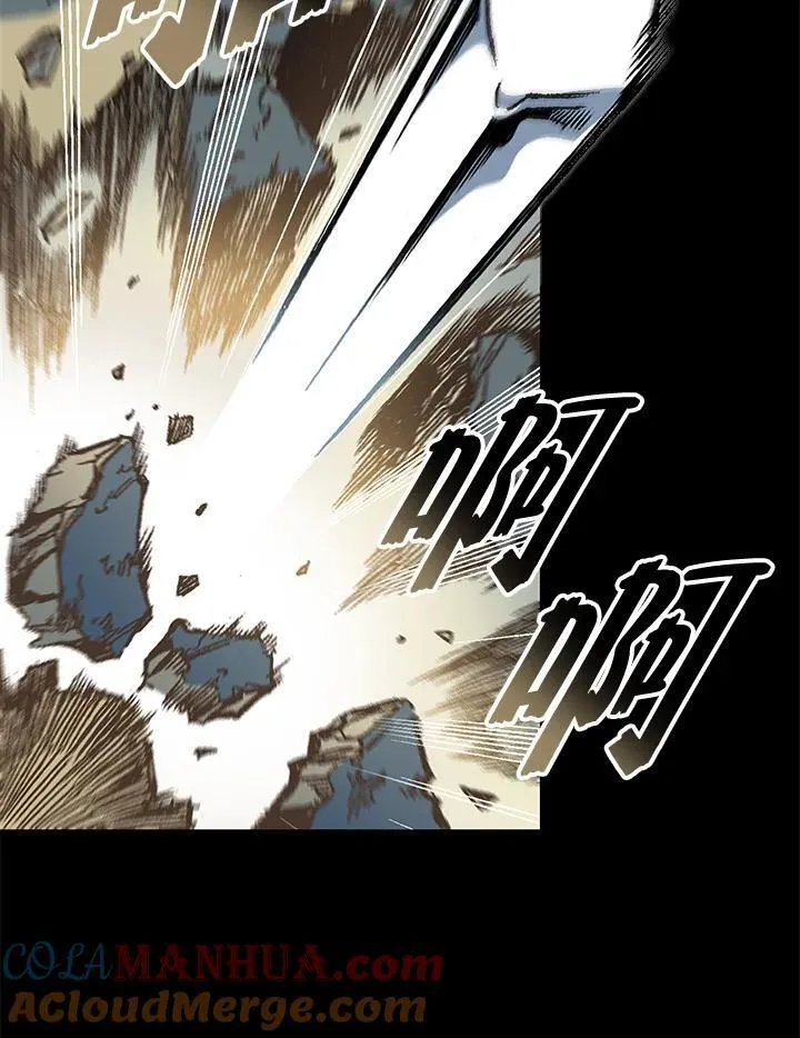 第73话60
