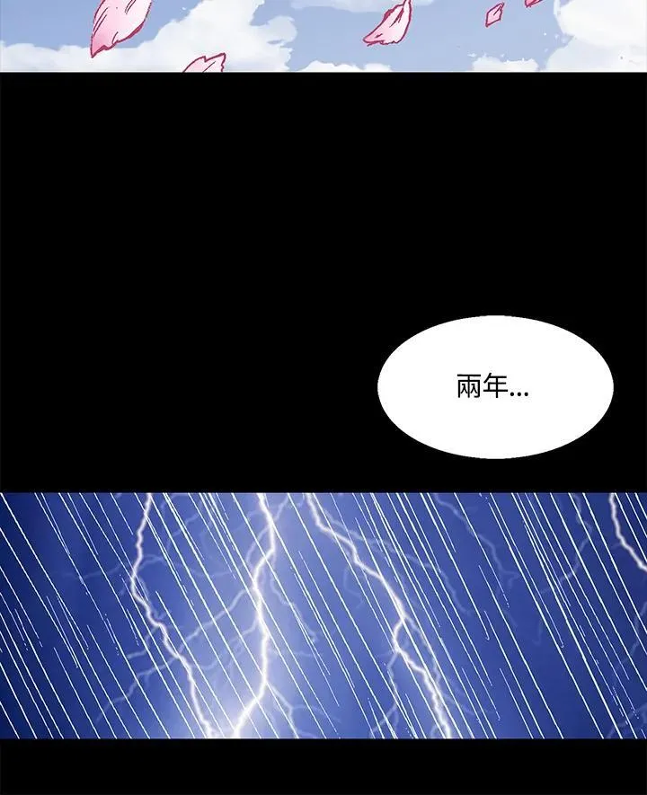 第45话15
