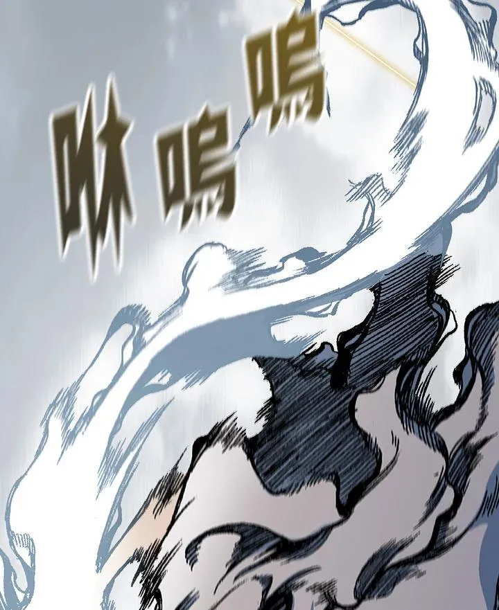 第87话71