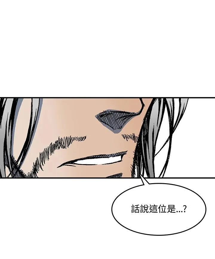 第55话107