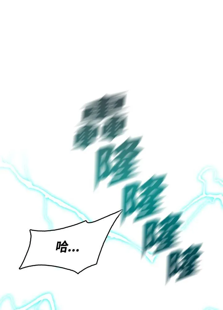 第100话10