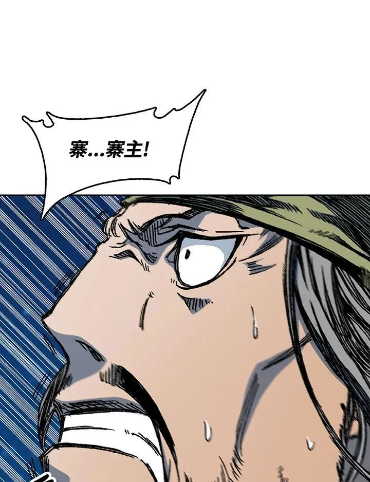 第93话81