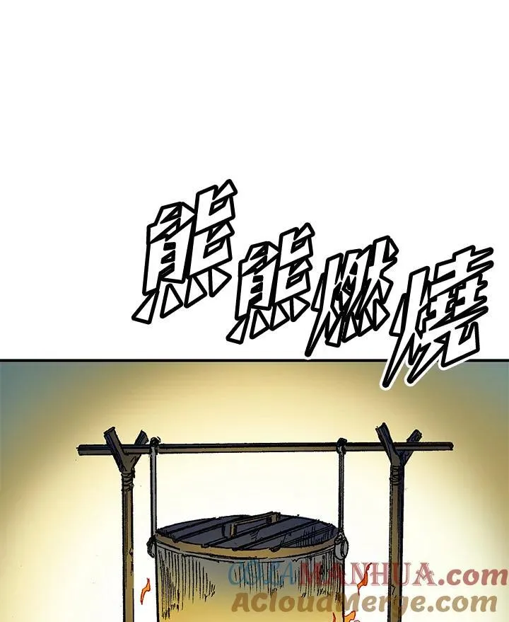 第51话4