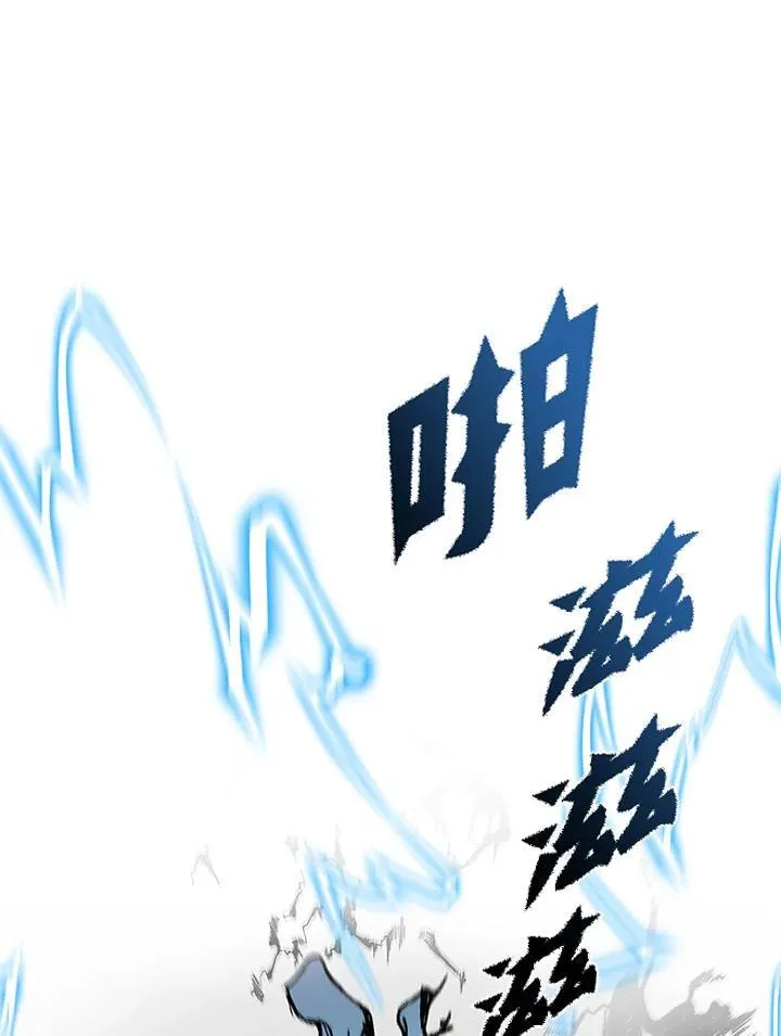 第81话133