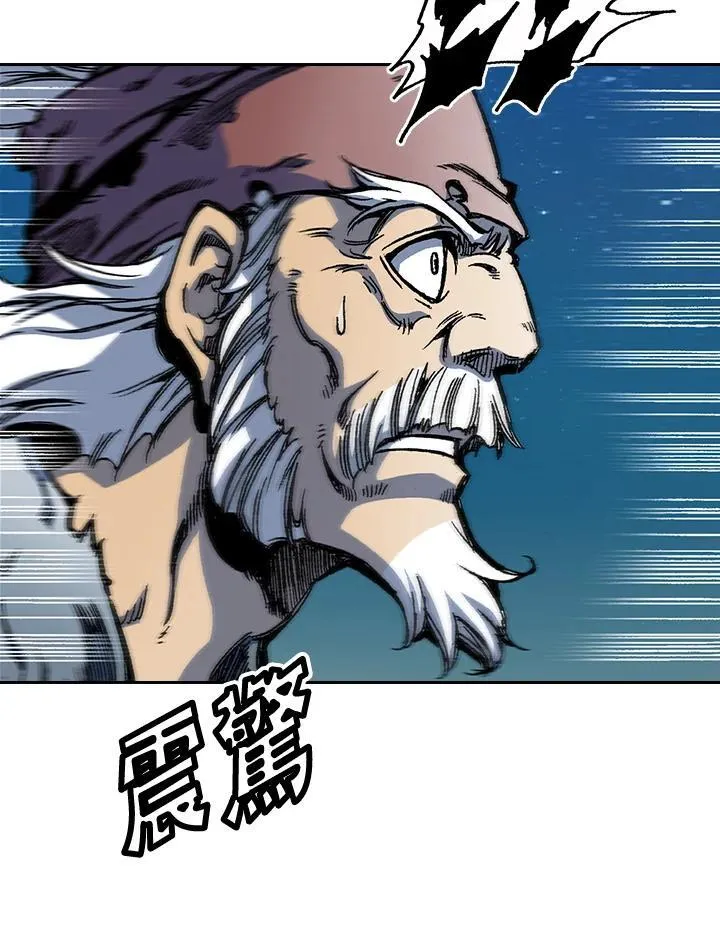 第45话114