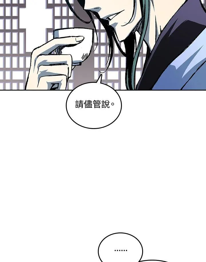 第68话131