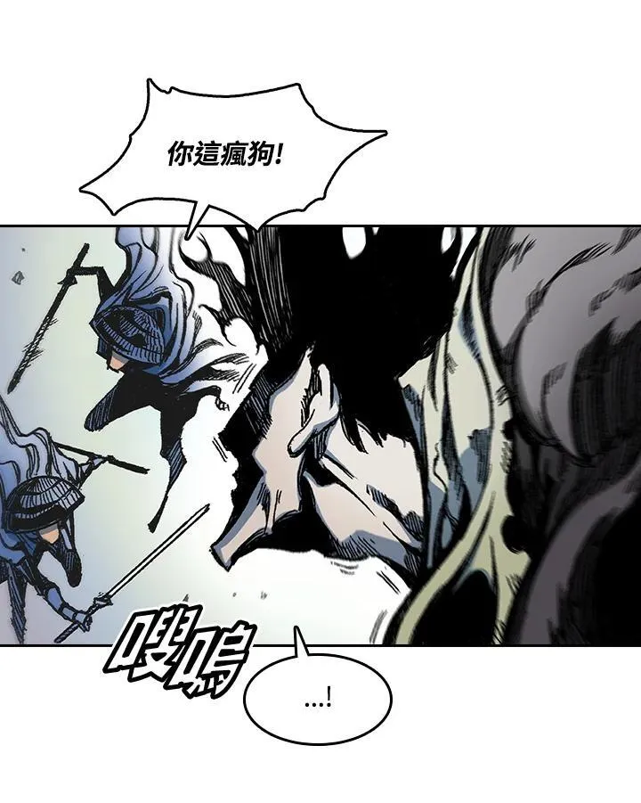 第61话65
