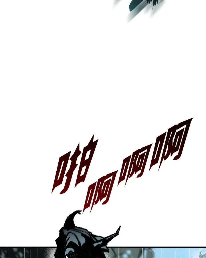 第84话53