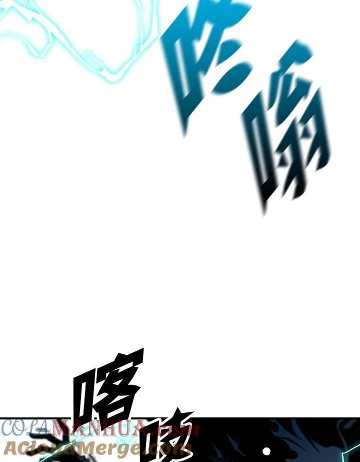第84话88