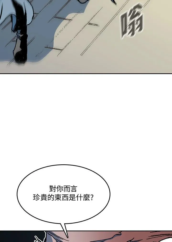 第92话66