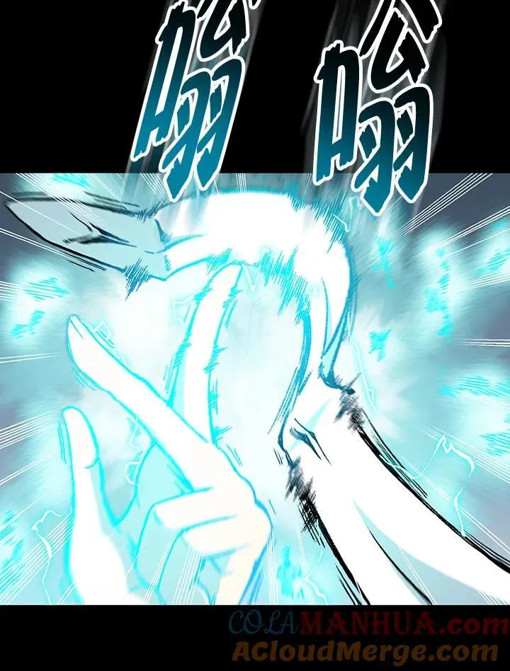 第73话24